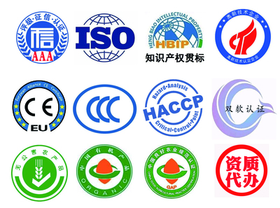 專業(yè)咨詢策劃 如何通過(guò)認(rèn)證咨詢提升企業(yè)競(jìng)爭(zhēng)力