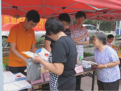 普及法律知識 宣傳司法社工——東城司法社工助力社工日集中宣傳活動