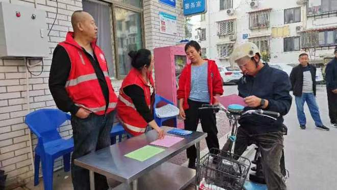 河北保定 社保服務進萬家 幸福養老暖人心